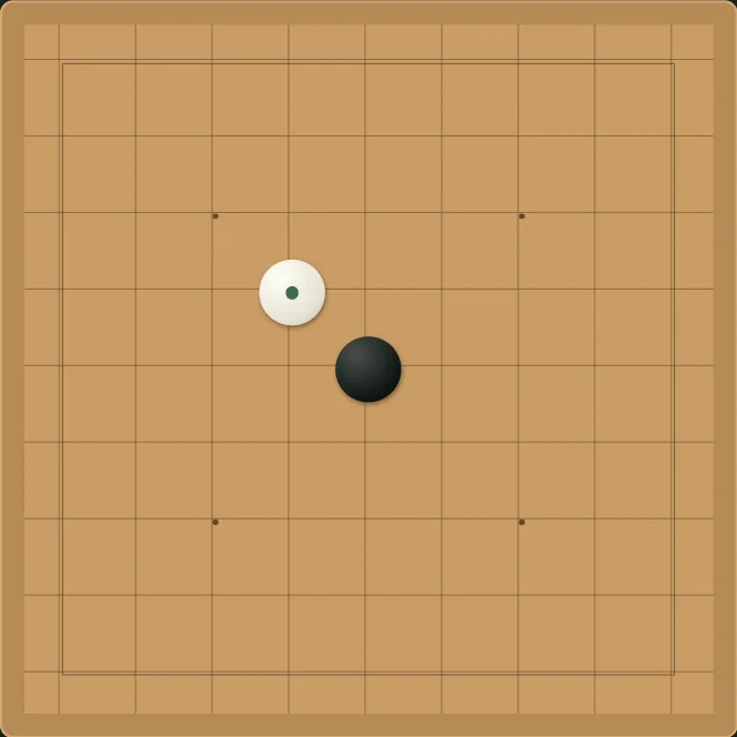 Actual Go · Quiet Stones gameplay, board position 1 after native moves.
