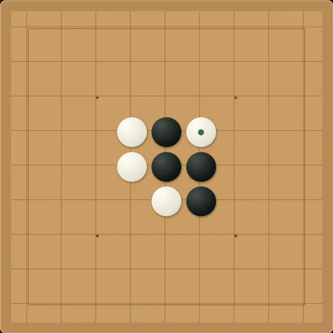 Actual Go · Quiet Stones gameplay, board position 3 after native moves.