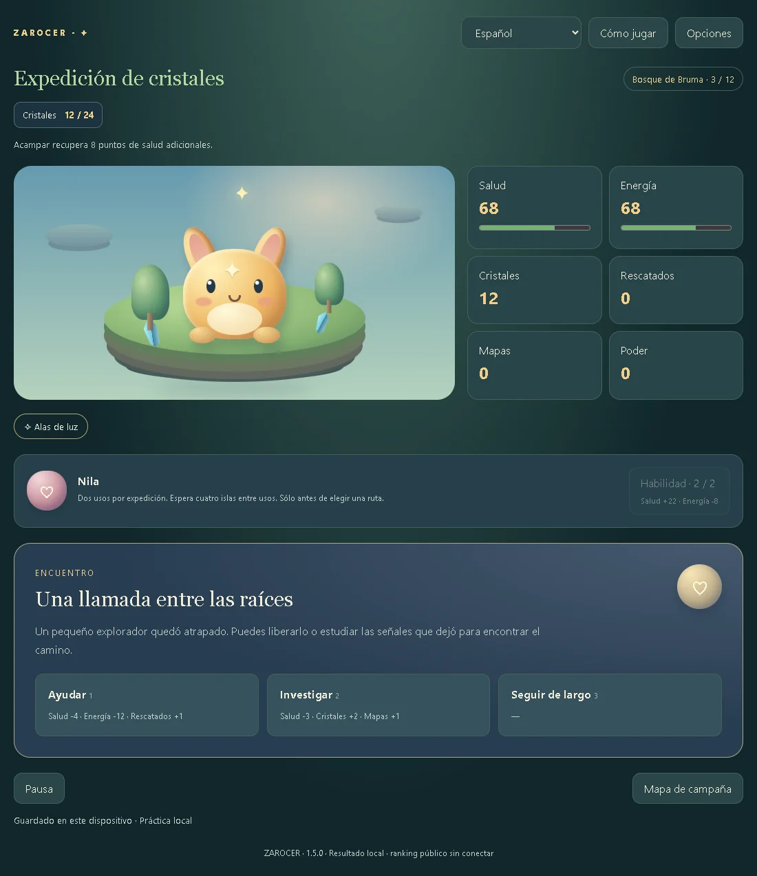 Starlight Pet: version 1.5.0, 1