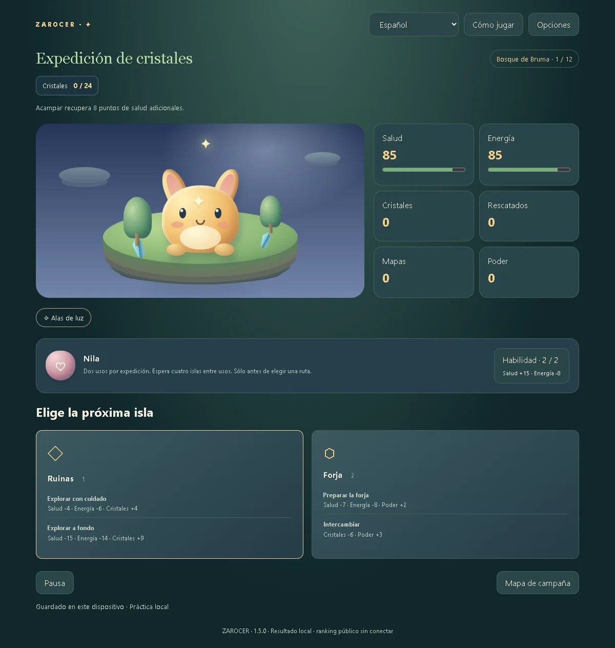Starlight Pet: version 1.5.0, 2