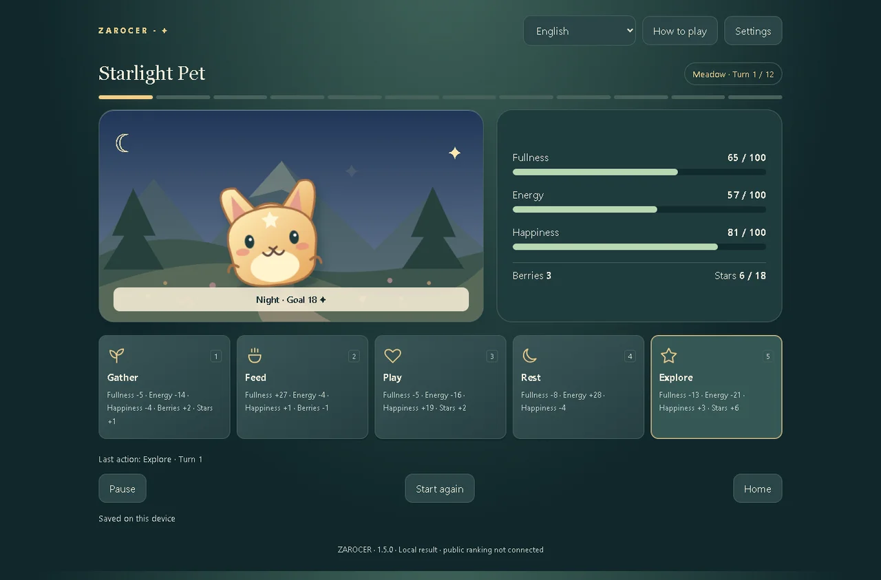 Starlight Pet: version 1.5.0, 5