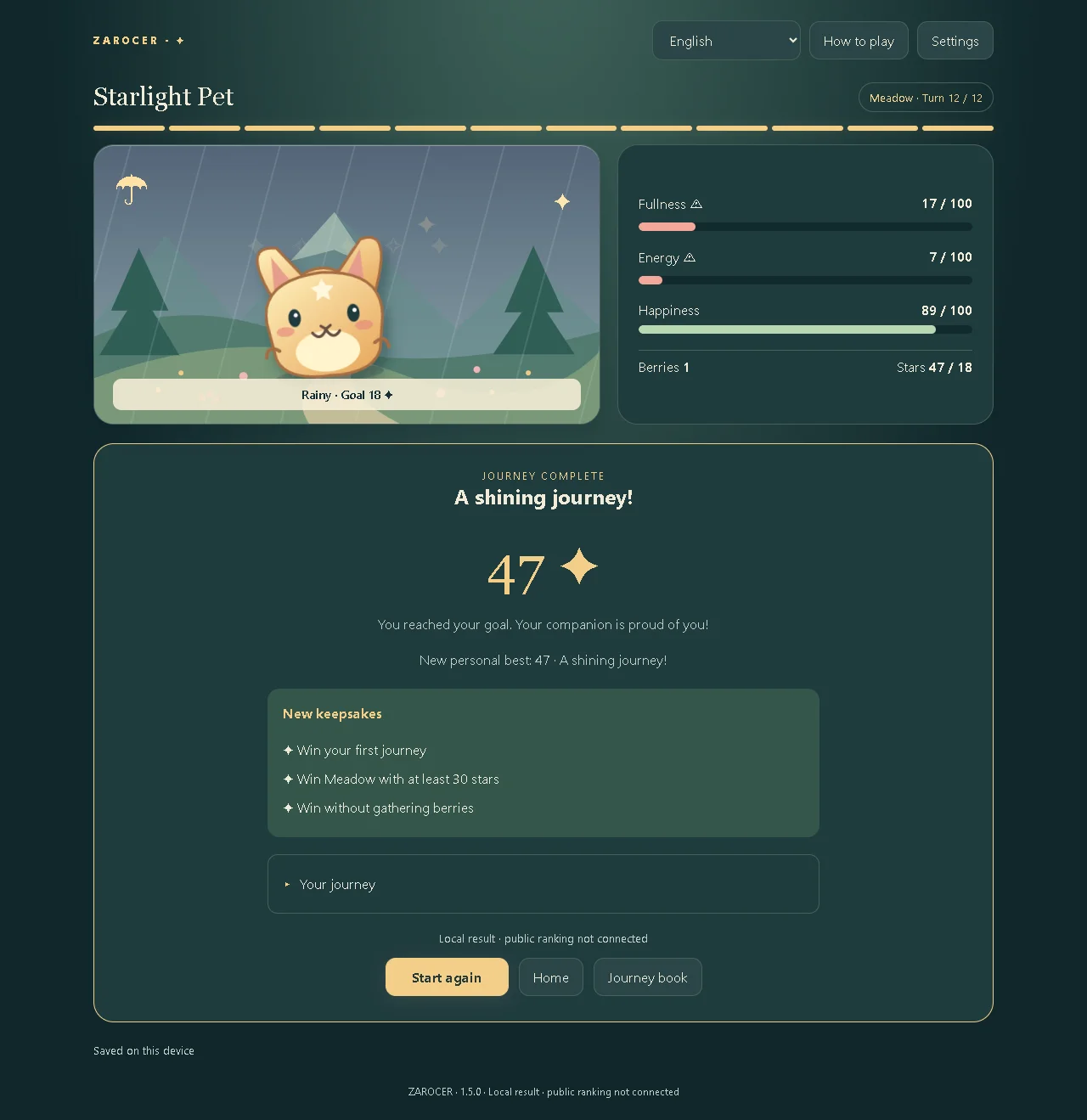 Starlight Pet: version 1.5.0, 6