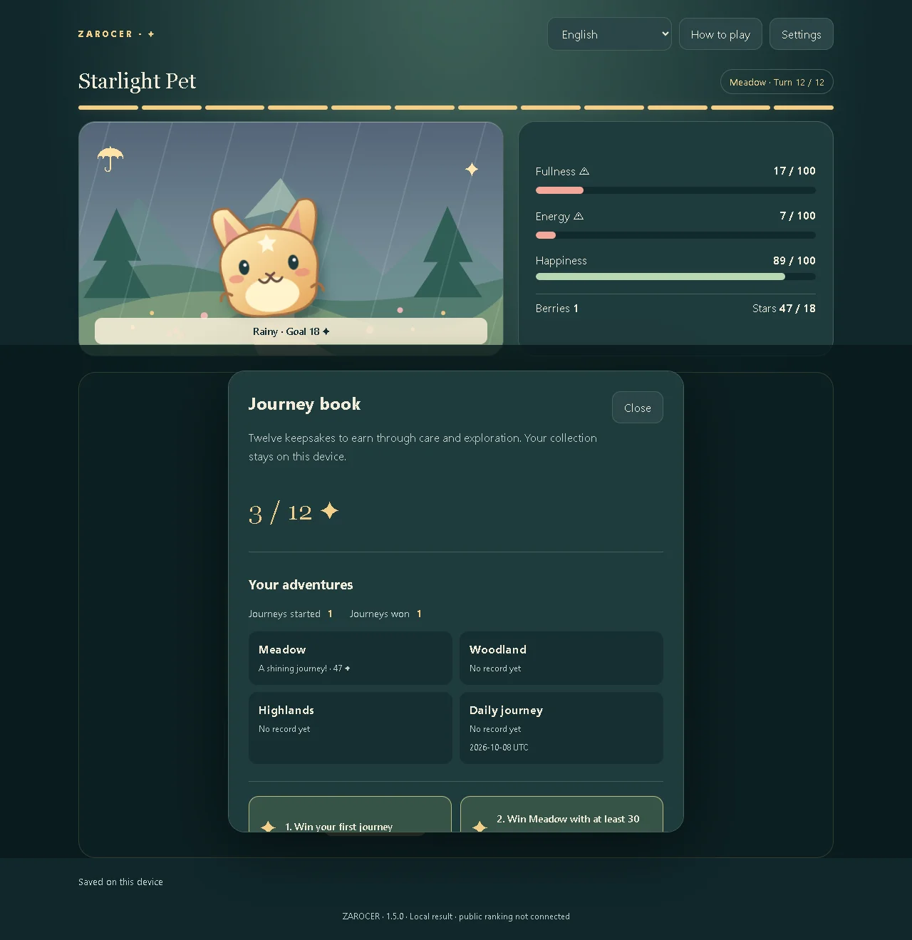 Starlight Pet: version 1.5.0, 7