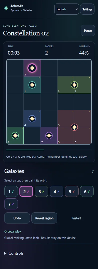 Symmetric Galaxies mobile board and stars
