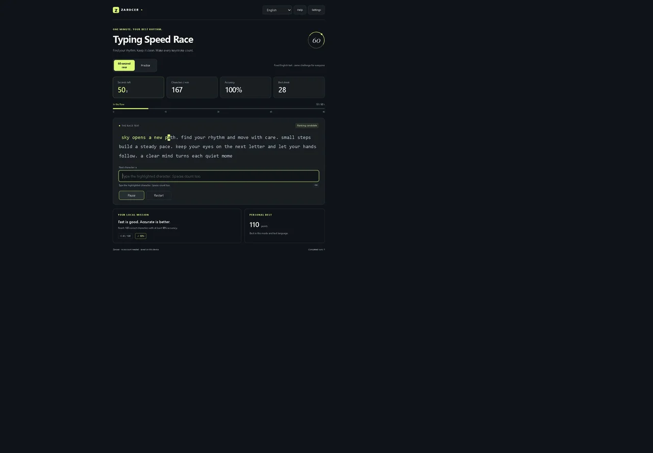 Typing Speed Race: Text entry during the typing race
